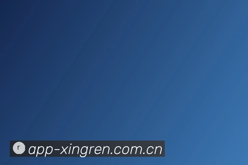产品能力